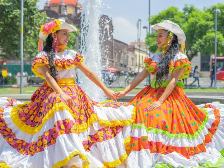 Surtidora Departamental  Гвадалахара Центр